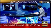 11th Hour 11th October 2017