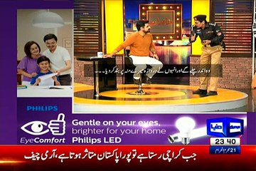 Mazaaq Raat - 11th October 2017