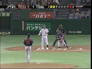 U-26 NPB選抜 vs. 大学日本代表