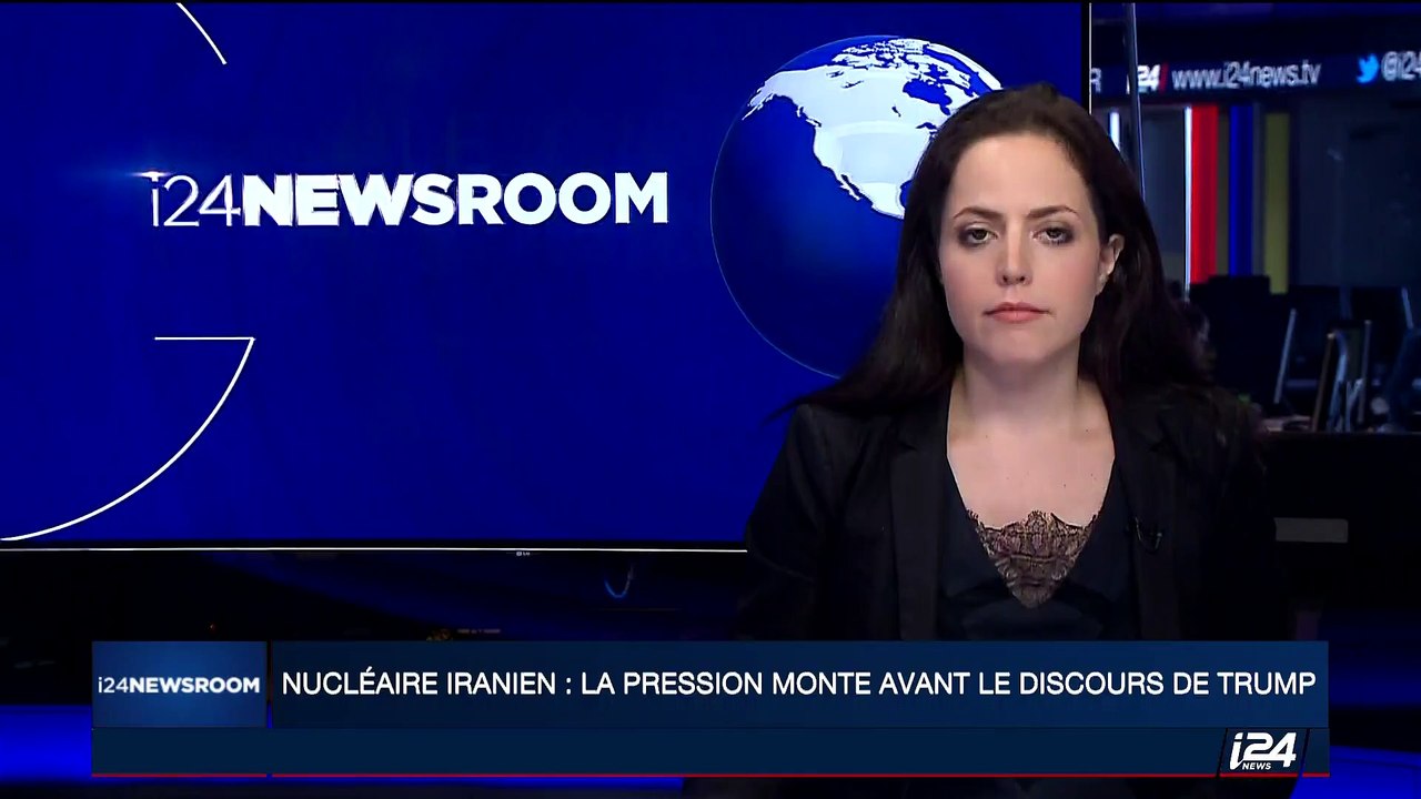 Syrie: l'Etat islamique revendique le triple attentat suicide à Damas