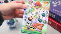 요괴워치 메달3장 장난감 Youkai Watch Toys