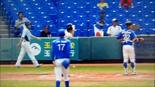2013 U-18 世界野球 日本ｘ韓国 韓国投手が日大山形 奥村へ頭部危険球