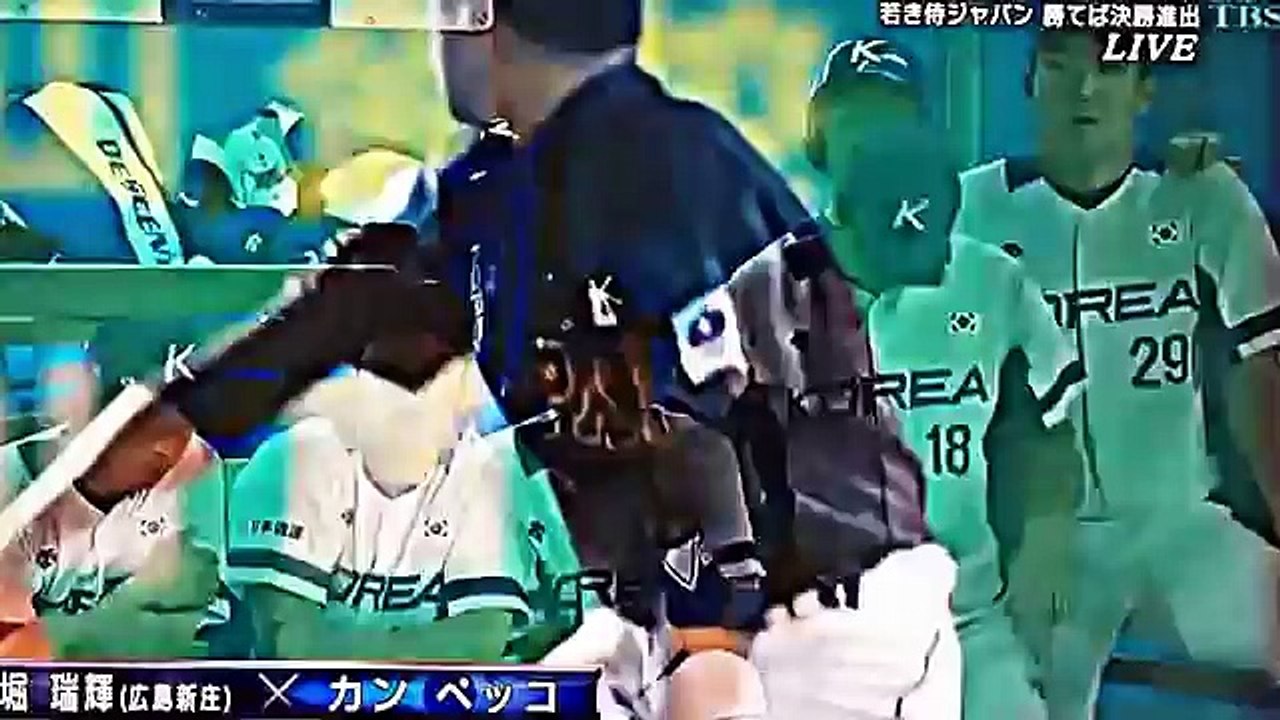 （因縁の対決）2016 WBSC U-18高校野球日本代表 日本vs韓国 ﾊｲﾗｲﾄ9回裏