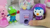 두근두근 2 미니 풍선껌 자판기 와 뽀로로 장난감 뽑기 놀이 Exciting mini Gumball vending machine pororo toy play