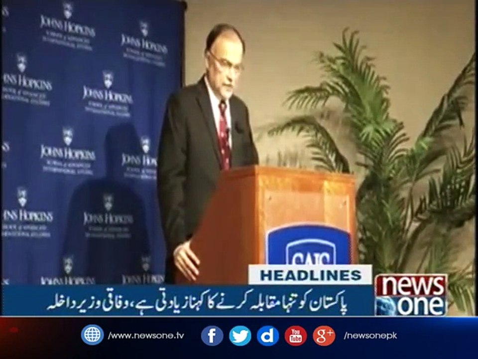 NewsOne Headlines 1 AM | 12-October-2017