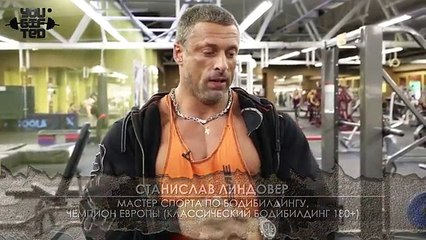 Высший пилотаж бодибилдинга! Плечи от Стаса Линдовера.