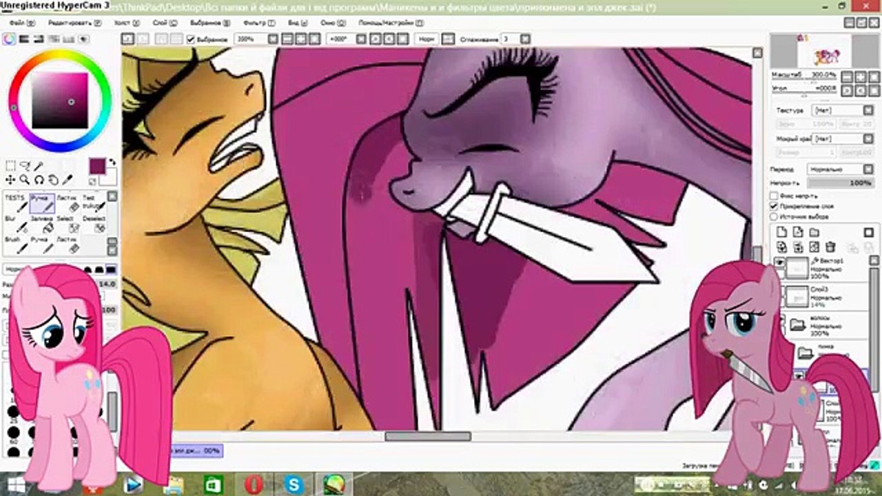 MLP Speedpaint - Пинкамина Диана Пай (Pinkamena Diane Pie)