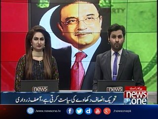 PTI politics is show off, Asif Ali Zardari