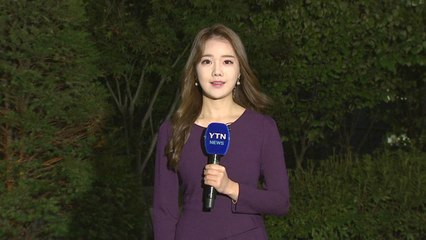 [날씨] 찬 바람에 기온 '뚝'...수도권 제외 곳곳 비 / YTN