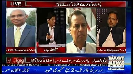Apna Apna Gareban - 11th October 2017