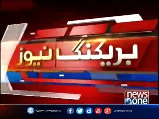 Police Search Operation In Karachi Malir City