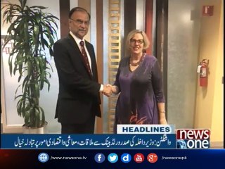 NewsONE Headlines 4AM | 12-October-2017