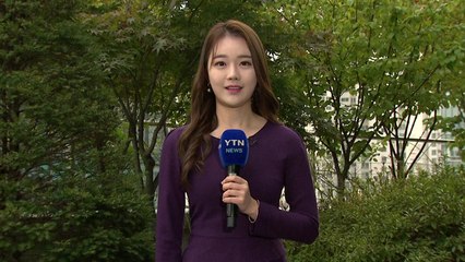 [날씨] 갑작스런 가을 추위...곳곳 비바람에 쌀쌀 / YTN