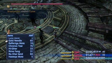 FINAL FANTASY XII ZODIAC AGE PART 232 RIDORANA CATARACT SECRET AREA SHADOWSEER HUNT