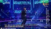 【纯享版】张鑫《Blue suede shoes》《中国新歌声2》第6期 SING!CHINA S2 EP.6 20170818 [浙江卫视官方HD]