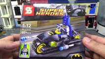 sy 배트맨과 배트 사이클 오토바이 레고 짝퉁 조립 리뷰 LEGO knockoff 6860 Batman Batcave bat cycle