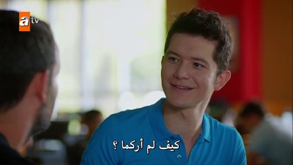 مسلسل الازهار الحزينة الموسم الثالث الحلقة 3 – قسم 3 –