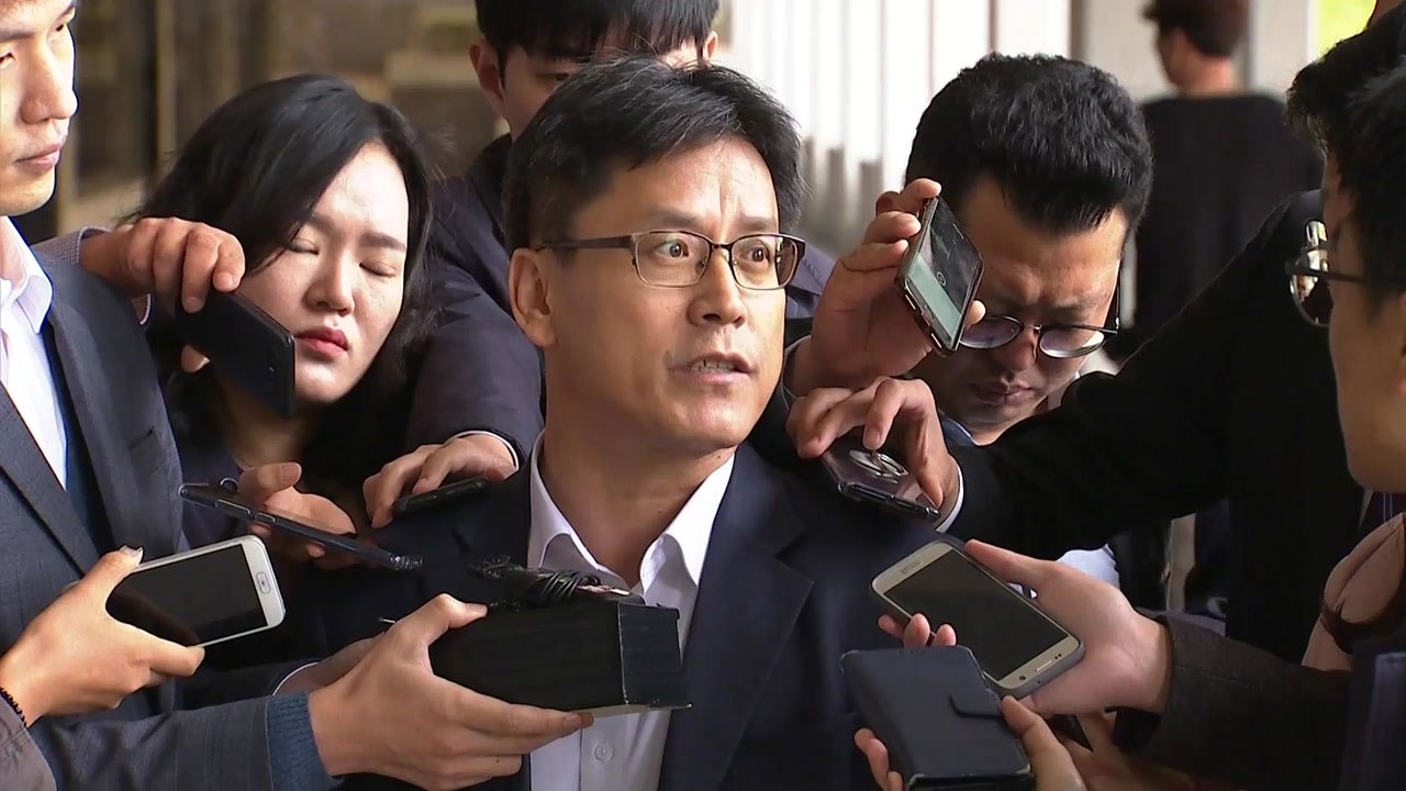 '관제 시위' 허현준 前 행정관 "불법 아냐...정치 보복" / YTN