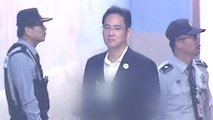 이재용 항소심 정식 재판...48일 만에 출석 / YTN