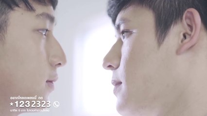 [Sub Esp] My Dear Loser: Edge Of 17 - OST