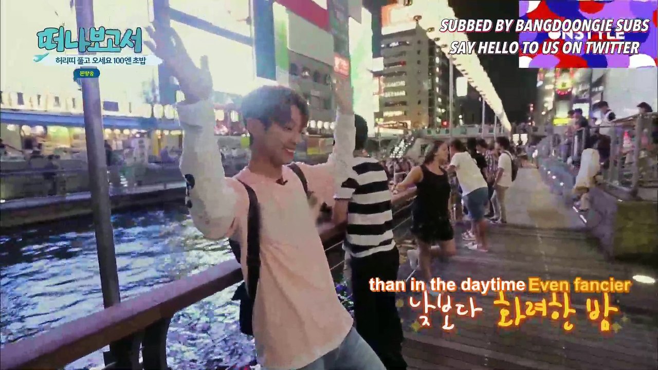 [2/2] 170919 OnStyle Travel Report Episode 7 with MXM