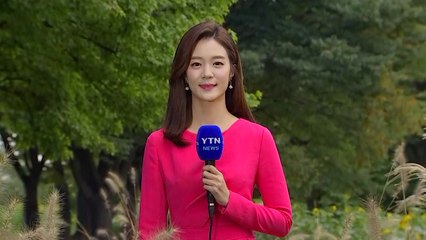 [날씨] 곳곳 차가운 가을비...찬 바람 불며 가을 추위 / YTN