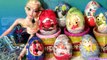 Awesome Disney Toys Surprise Pooh Play-Doh Peppa Barbie Frozen Elsa Spiderman Mickey by Funtoys