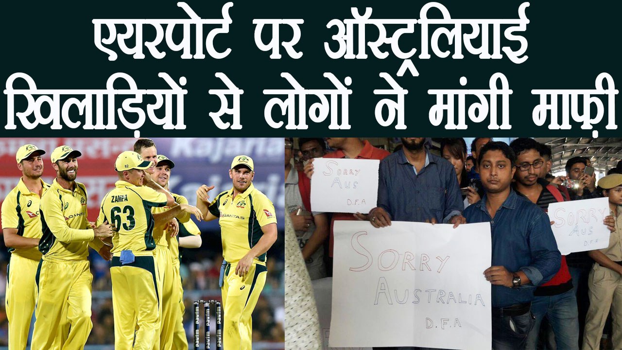 India vs Australia 2nd T20: People of Guwahati apologize to Australian Players at Airport |वनइंडिया