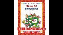 Color World Culture Chinese Art & Babylonian Art (Volume 5)