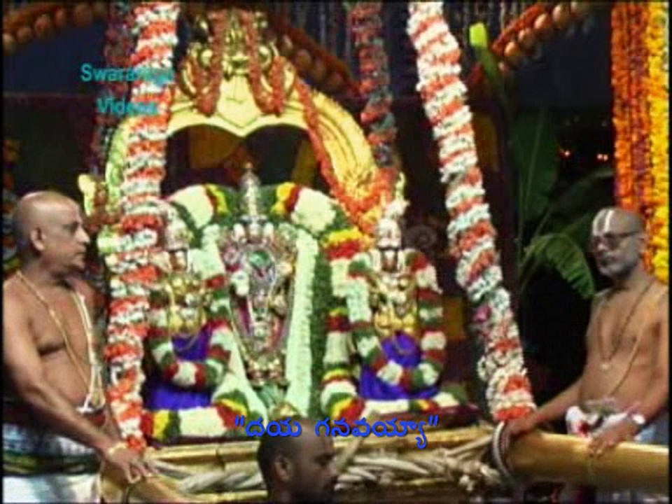 DAYAGANAVAYYA_gbkp