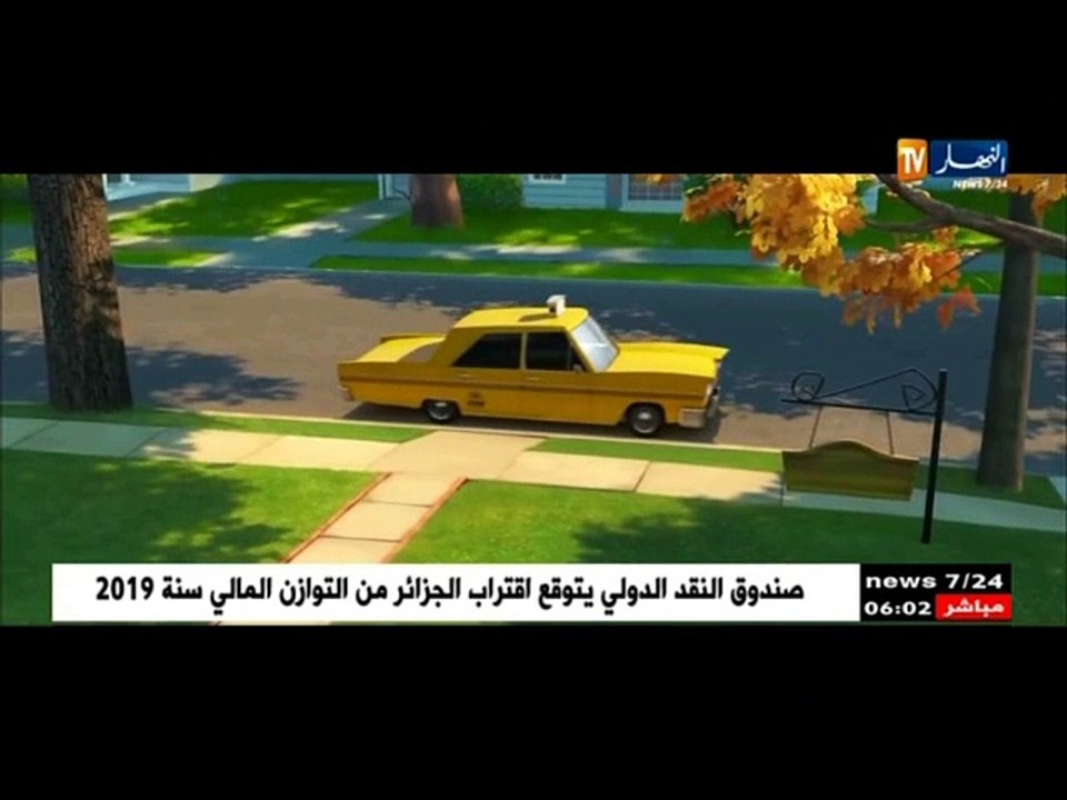 برنامج سينمائي حصري بقاعة إبن زيدون