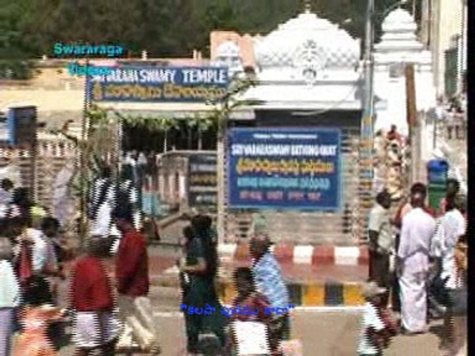 Kalashapuramu kada_GBKP