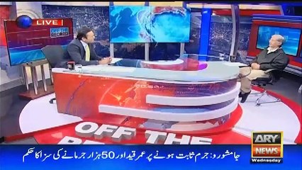 Aitzaz Ahsan Response On Captain Safdar Speech In Parliament...