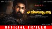 ANNADURAI - Official Trailer | Vijay Antony | Radikaa Sarathkumar | Tamil Movie | 2017