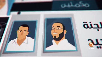 أغنية -صوت الحق- بصوت الفنانة ميس شلش من إنتاج قناة #مكملين