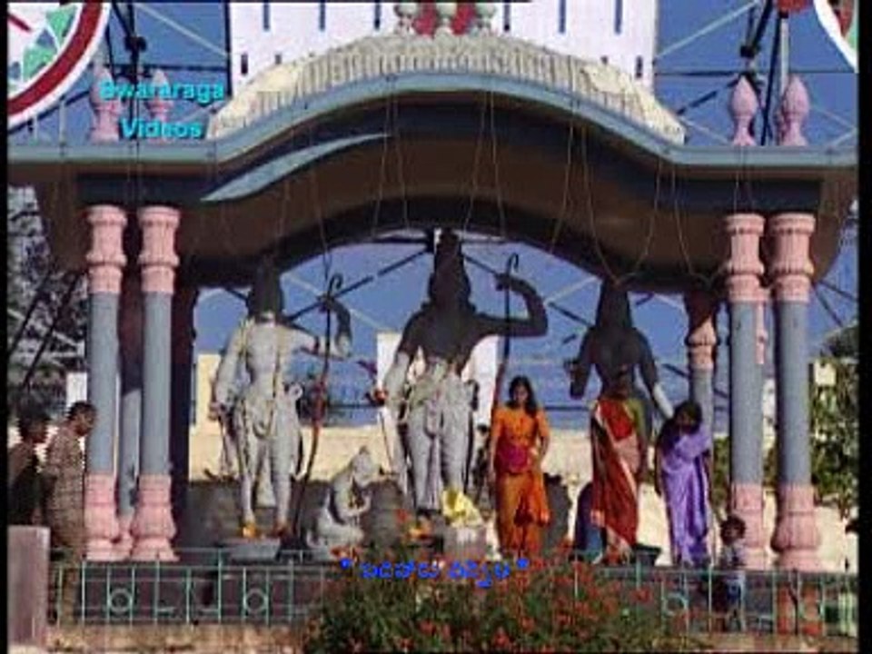 padiharu vannela_GBKP
