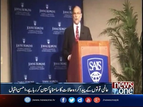 Pakistan ready to work with US to achieve peace, security: Ahsan Iqbal