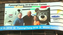 美 타임스스퀘어에서 '평창' 올림픽 홍보 / YTN