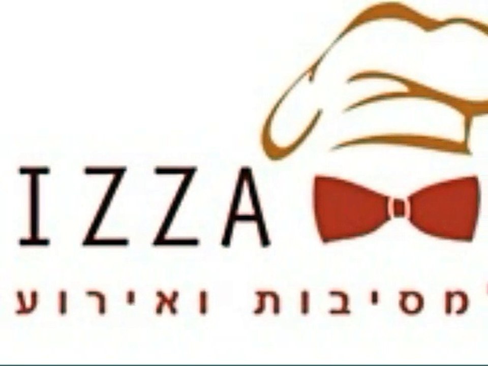 קייטרינג לשבת