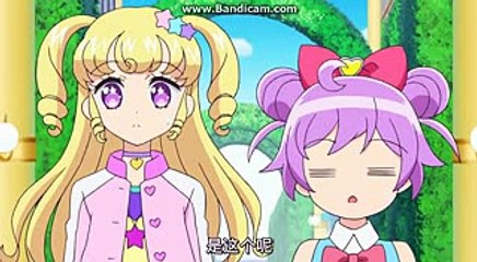 Idol Time Pripara アイドルタイムプリパラ 28 。。。