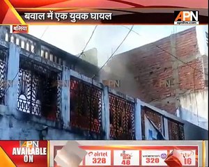 Stores set on fir and a man was injured in a fight between two communities in Balia, UP