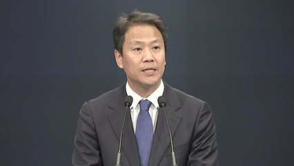 [브리핑영상] 朴 정부 '세월호 상황보고 일지' 조작 정황 발견 / YTN