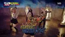 BLACKPINK's Appearance & Dancing To 'Playing With Fire' 《Running Man》 EP462
