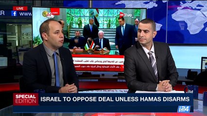 SPECIAL EDITION | Hamas, Fatah sign unity deal in Cairo | Friday, October 13th 2017