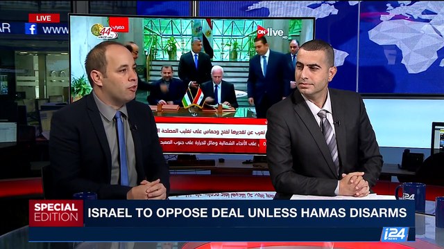 SPECIAL EDITION | Hamas, Fatah sign unity deal in Cairo | Friday, October 13th 2017