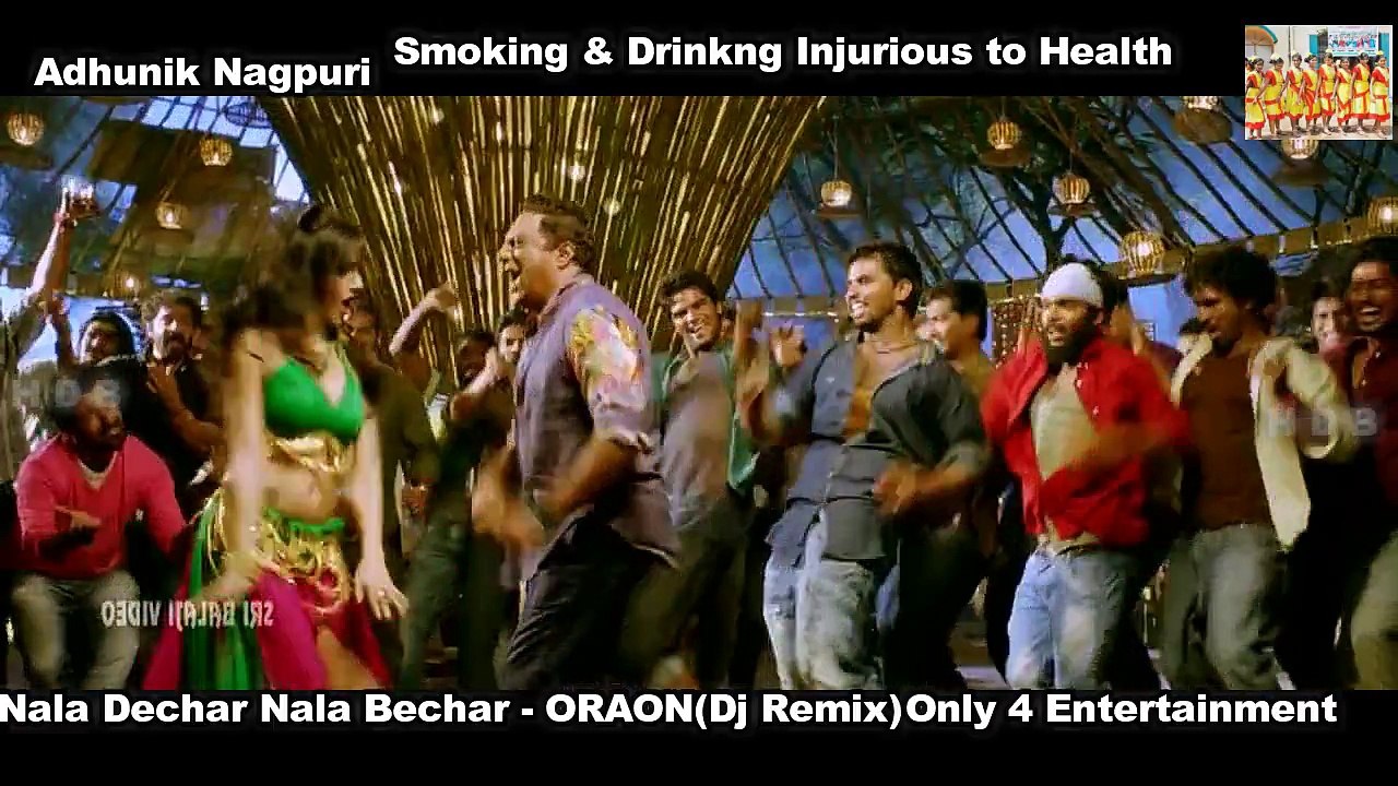 Nala Bechar Nala Bechar ORAON (Dj Remix) - Adhunik Nagpuri