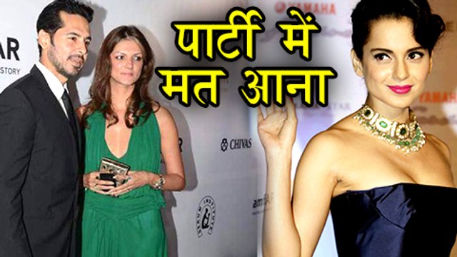 Kangana Ranaut BANNED From Attending Bollywood Parties WATCH WHY