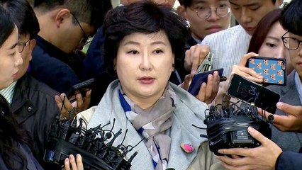 서해순 "나도 문 대통령 같은 남편 있었으면..." / YTN