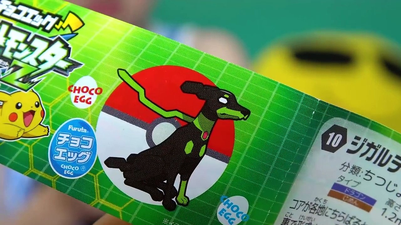 MCQUEEN GIGANTE do CARROS 3 o Filme com Surpresas Peppa Pig, Chaves, Pokemon