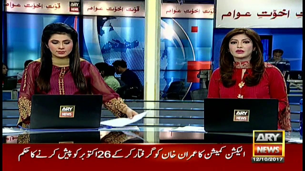 Contempt case: ECP issues non-bailable arrest warrants for Imran Khan